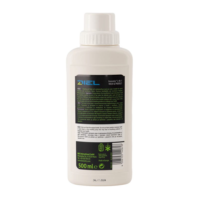 2-in-1 detergent for washing, waterproofing, and maintaining gear | Diel