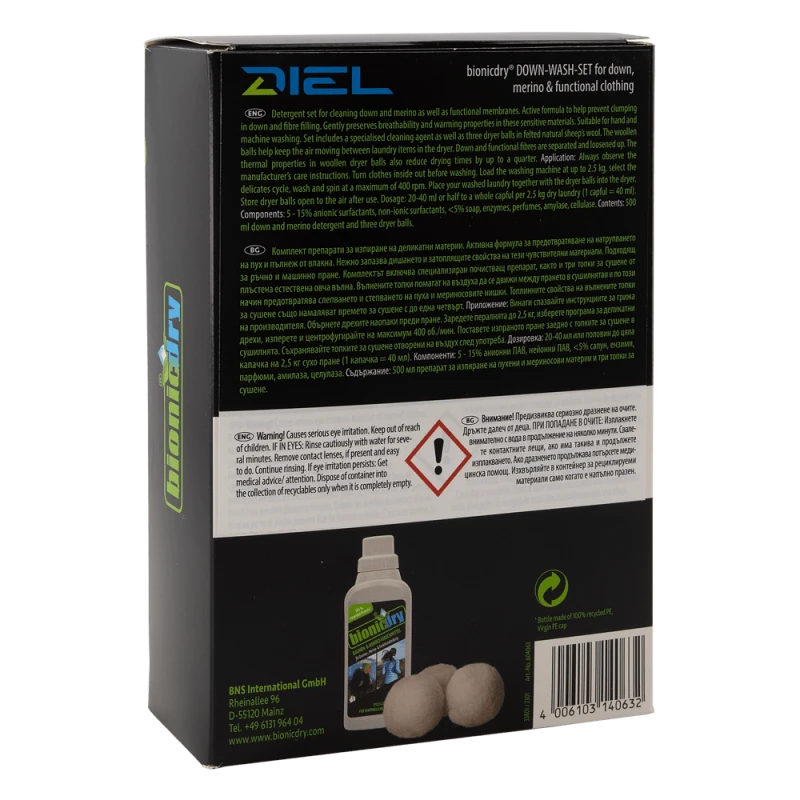 DETERGENT FOR WASHING DOWN, MERINO, AND FUNCTIONAL CLOTHING | Diel